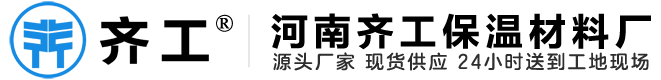 東莞凈化工程裝修_東莞GMP無塵車間裝修_東莞食品車間潔凈室設計安裝－【東莞弘煒凈化】