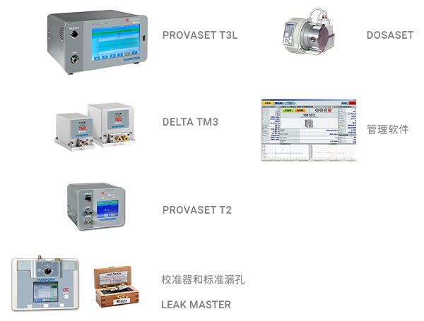 TECNA-Brochure_cn-4.jpg